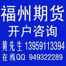 農(nóng)產(chǎn)品代理優(yōu)質廠家與供應商選擇指南