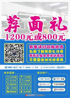 聚風(fēng)廣告工廠(chǎng) 桂林文創(chuàng)產(chǎn)品設(shè)計(jì)的專(zhuān)業(yè)代理伙伴