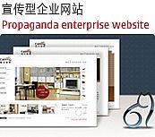 廣州設(shè)計(jì)服務(wù)全方位解決方案 包裝、名片與戶(hù)外廣告的專(zhuān)業(yè)代理